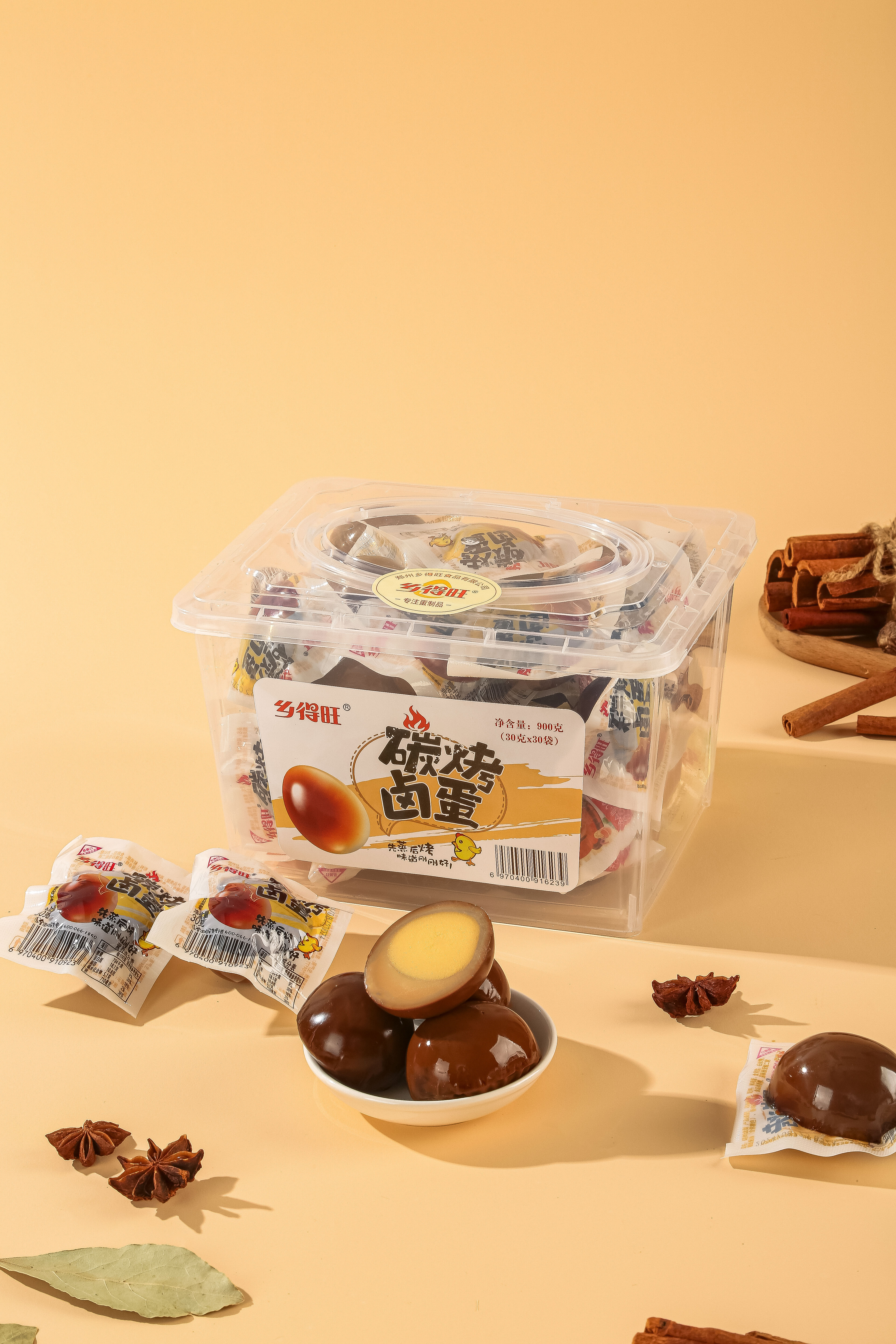碳烤鹵蛋